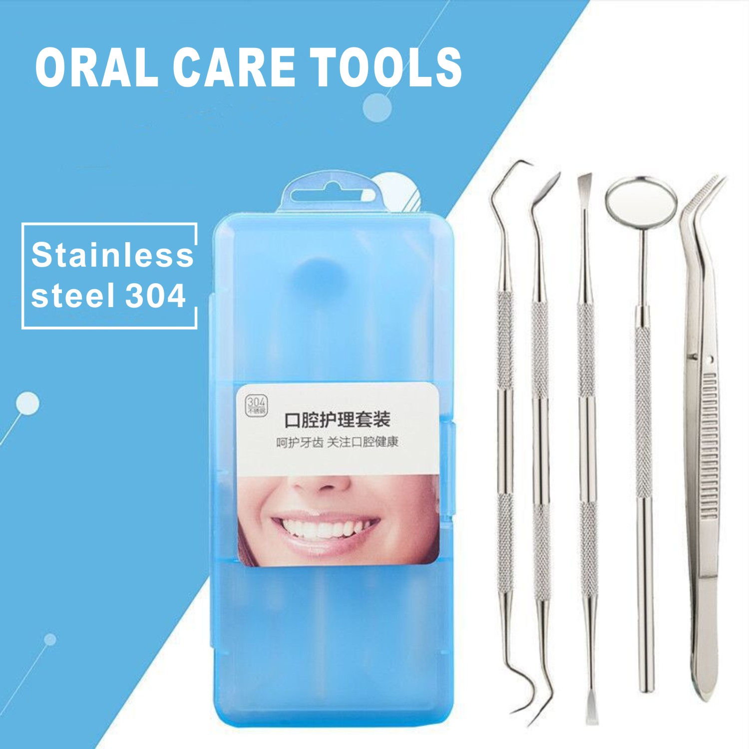 5-in-1 Stainless Steel Oral Ca - Teeth Whitening Home Kit 评论和价格
