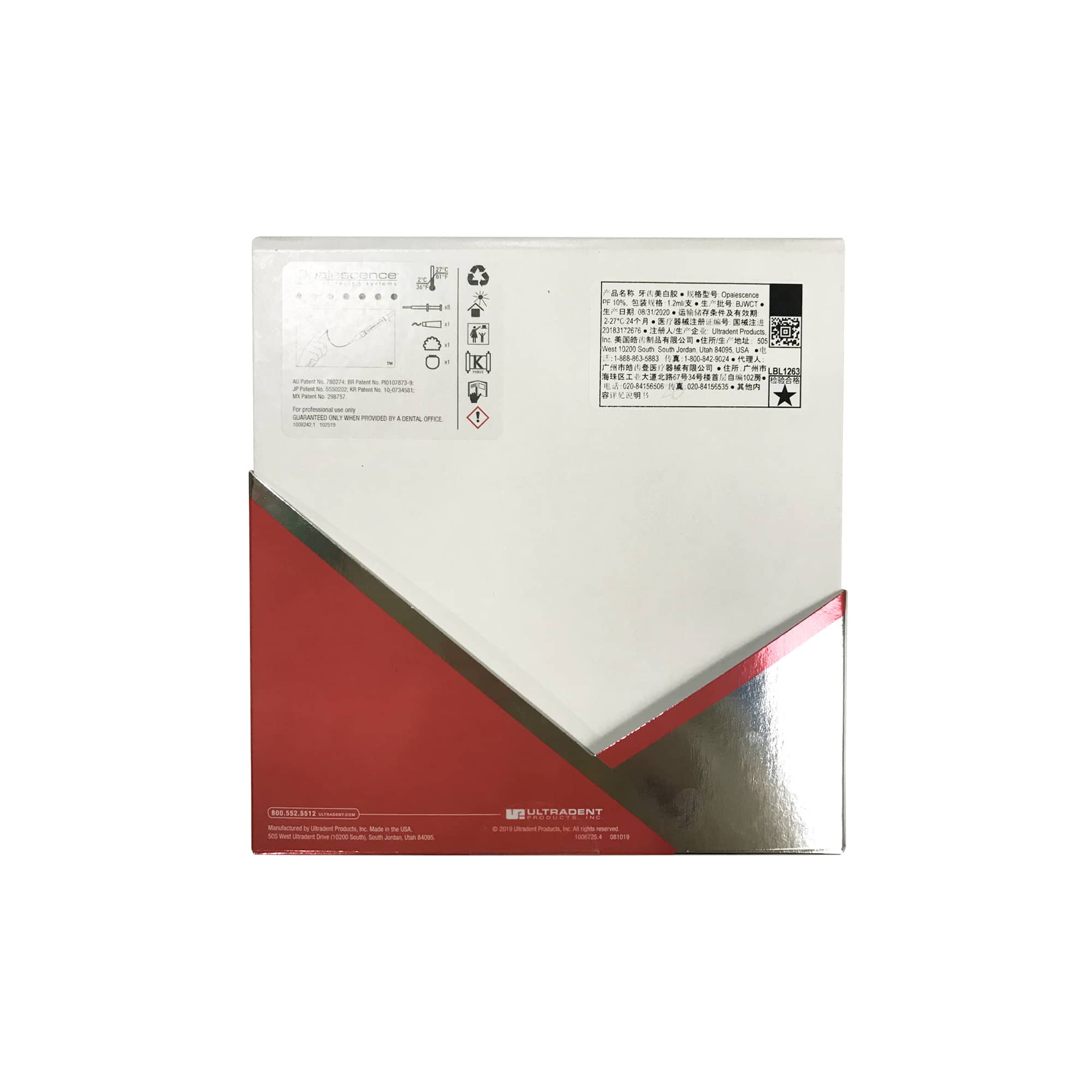 Ultradent Opalescence Teeth Wh - Teeth Whitening Home Kit 评论和价格
