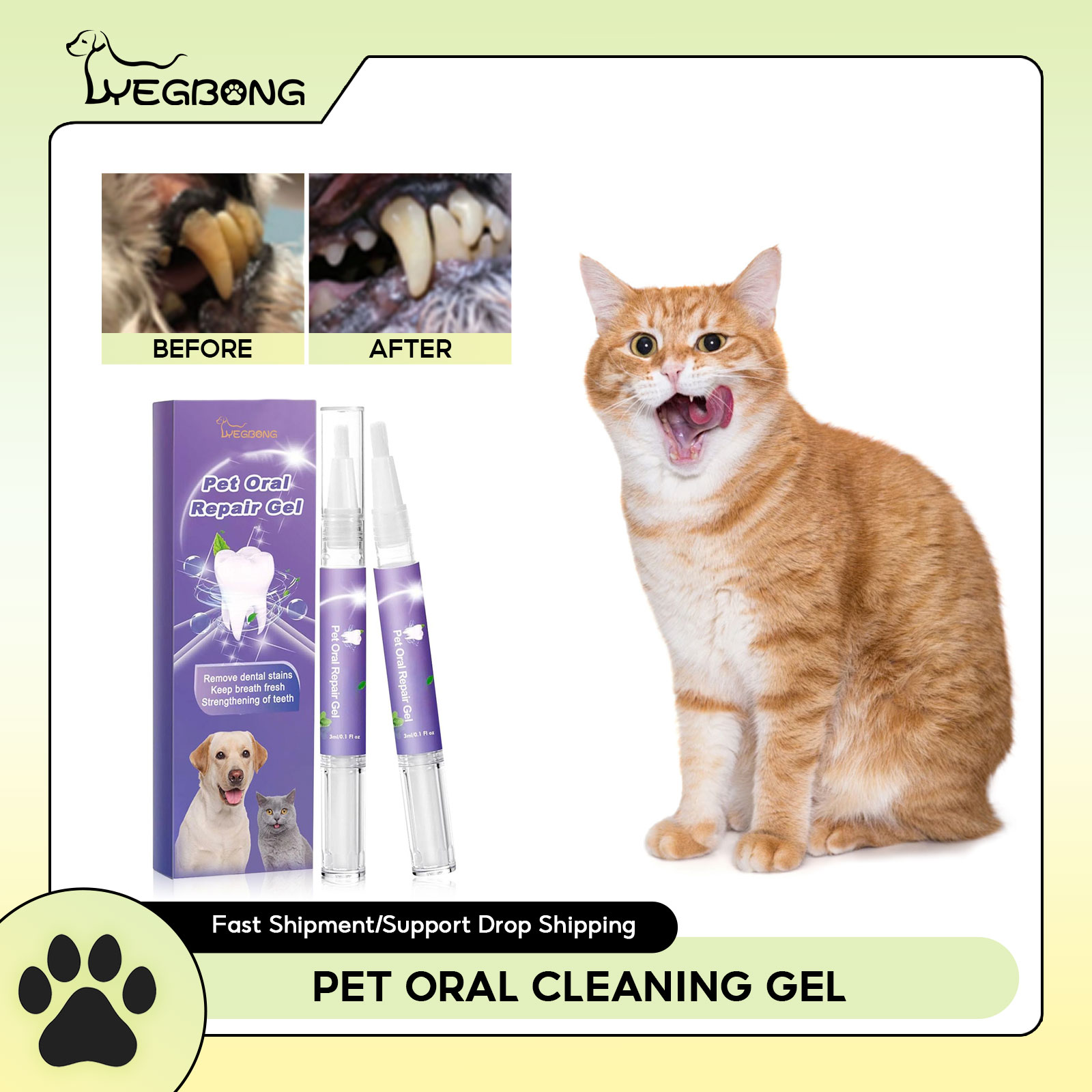 Pet Oral Repair Gel Puppy Tart - Teeth Whitening Procedure 评论和价格