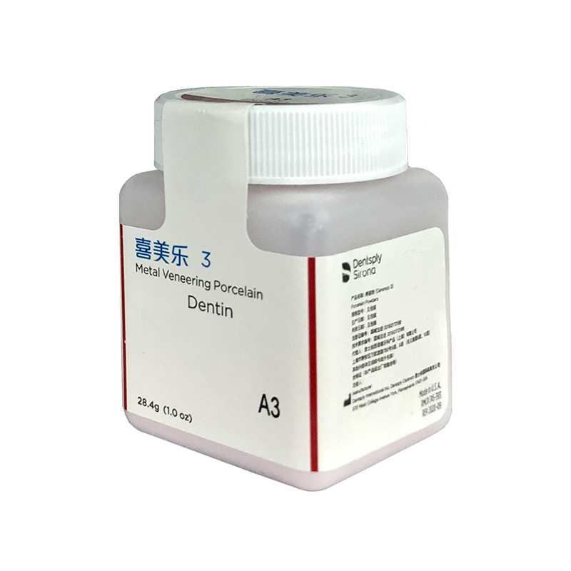 Ceramco-3 Pfm Dental Porcelain - Teeth Whitening Groupon 评论和价格